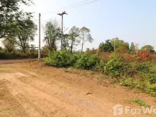 For sale land in Mueang Udon Thani, Udon Thani