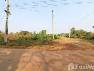 For sale land in Mueang Udon Thani, Udon Thani