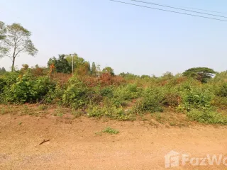 For sale land in Mueang Udon Thani, Udon Thani
