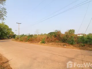 For sale land in Mueang Udon Thani, Udon Thani