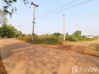 For sale land in Mueang Udon Thani, Udon Thani