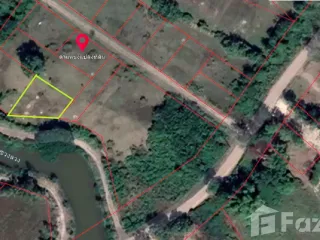 For sale land in Mueang Udon Thani, Udon Thani