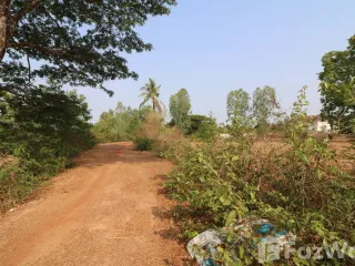 For sale land in Mueang Udon Thani, Udon Thani