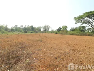 For sale land in Mueang Udon Thani, Udon Thani