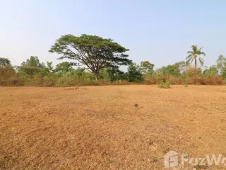 For sale land in Mueang Udon Thani, Udon Thani