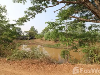For sale land in Mueang Udon Thani, Udon Thani