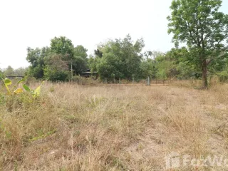 For sale land in Mueang Udon Thani, Udon Thani
