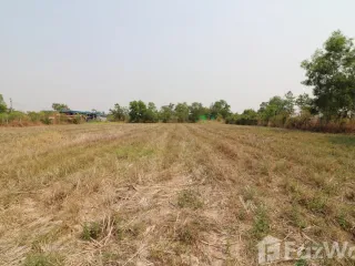 For sale land in Mueang Udon Thani, Udon Thani