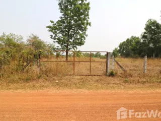 For sale land in Mueang Udon Thani, Udon Thani