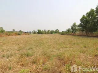 For sale land in Mueang Udon Thani, Udon Thani