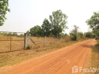 For sale land in Mueang Udon Thani, Udon Thani