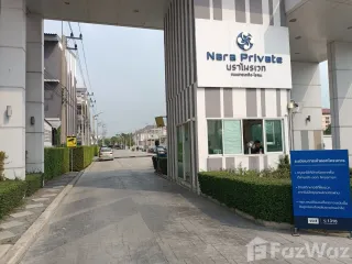 For sale 2 bed townhouse in Bang Pa-in, Phra Nakhon Si Ayutthaya