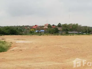 For sale land in Mueang Saraburi, Saraburi