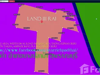 For sale land in Chaiyo, Ang Thong