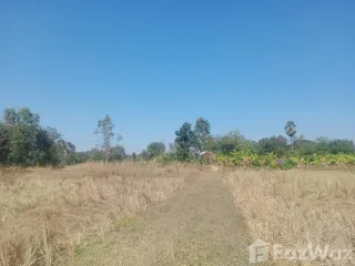 For sale land in Kantharawichai, Maha Sarakham