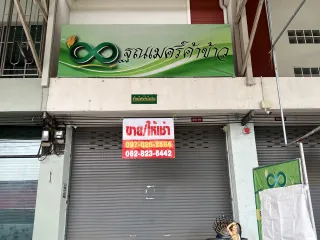 For rent 3 bed house in Khlong Luang, Pathum Thani