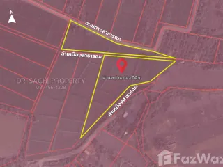 For sale land in Mueang Chiang Rai, Chiang Rai