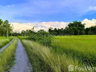 For sale land in Mueang Chiang Rai, Chiang Rai