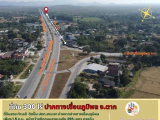 For sale land in Sam Ngao, Tak