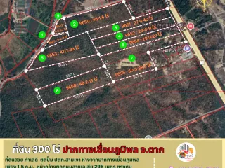For sale land in Sam Ngao, Tak