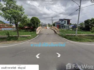 For sale land in Mueang Samut Sakhon, Samut Sakhon