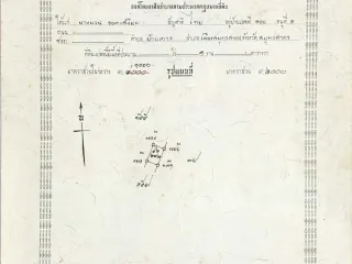 For sale land in Mueang Samut Sakhon, Samut Sakhon