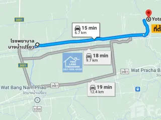 For sale land in Bang Nam Priao, Chachoengsao