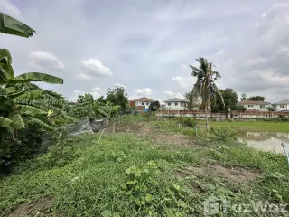 For sale land in Pak Kret, Nonthaburi