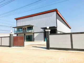 For sale land in Bang Bua Thong, Nonthaburi