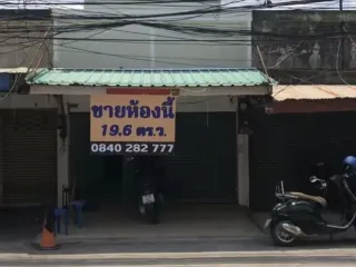 For sale 3 Beds townhouse in Mueang Khon Kaen, Khon Kaen