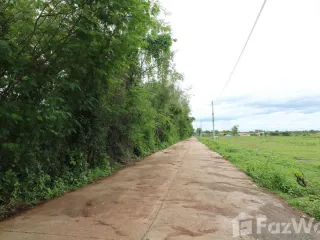For sale land in Mueang Buriram, Buriram