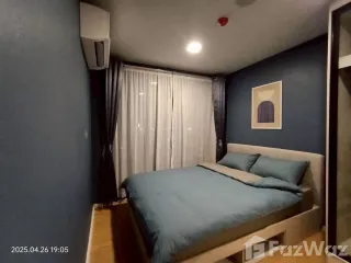 For rent 1 bed condo in Mueang Pathum Thani, Pathum Thani