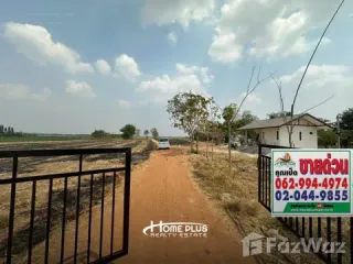 For sale land in Mueang Lop Buri, Lopburi