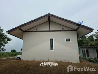 For sale land in Mueang Lop Buri, Lopburi