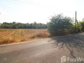 For sale land in Mueang Udon Thani, Udon Thani
