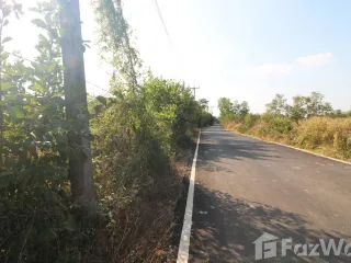 For sale land in Mueang Udon Thani, Udon Thani