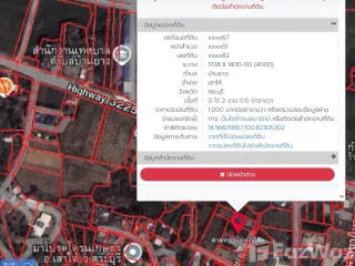 For sale land in Sao Hai, Saraburi