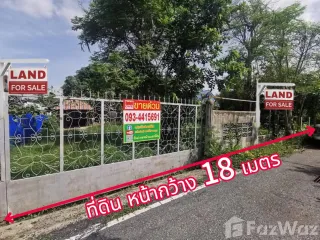 For sale land in Sao Hai, Saraburi
