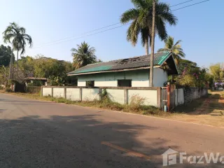 For sale land in Mueang Udon Thani, Udon Thani