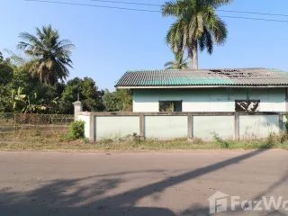 For sale land in Mueang Udon Thani, Udon Thani