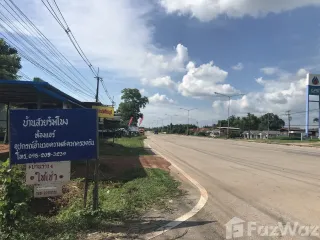 For sale land in Phon Phisai, Nong Khai