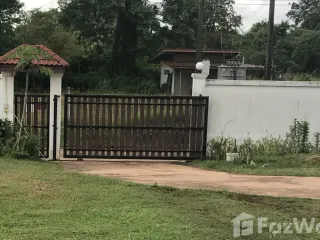 For sale land in Phon Phisai, Nong Khai