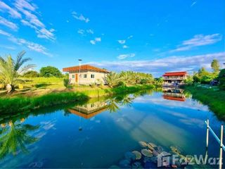 For sale land in Ban Pong, Ratchaburi