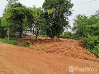 For sale land in Mueang Khon Kaen, Khon Kaen