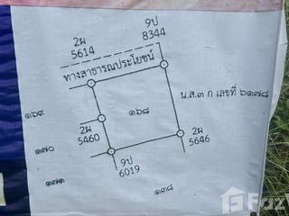 For sale land in Bang Klam, Songkhla
