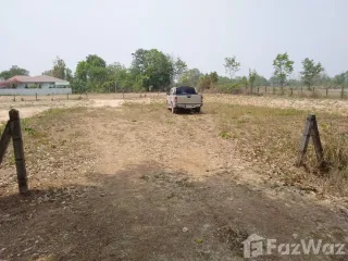 For sale land in Mueang Nong Khai, Nong Khai