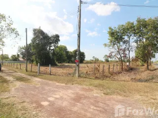 For sale land in Mueang Nong Khai, Nong Khai