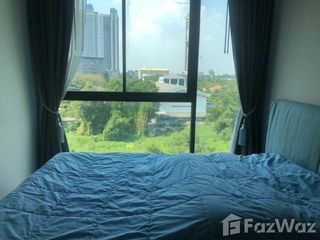 For sale 1 Beds condo in Mueang Nonthaburi, Nonthaburi