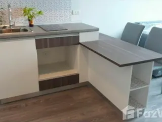 For sale 1 Beds condo in Mueang Nonthaburi, Nonthaburi