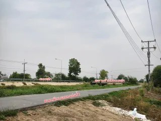 For sale land in Mueang Ang Thong, Ang Thong